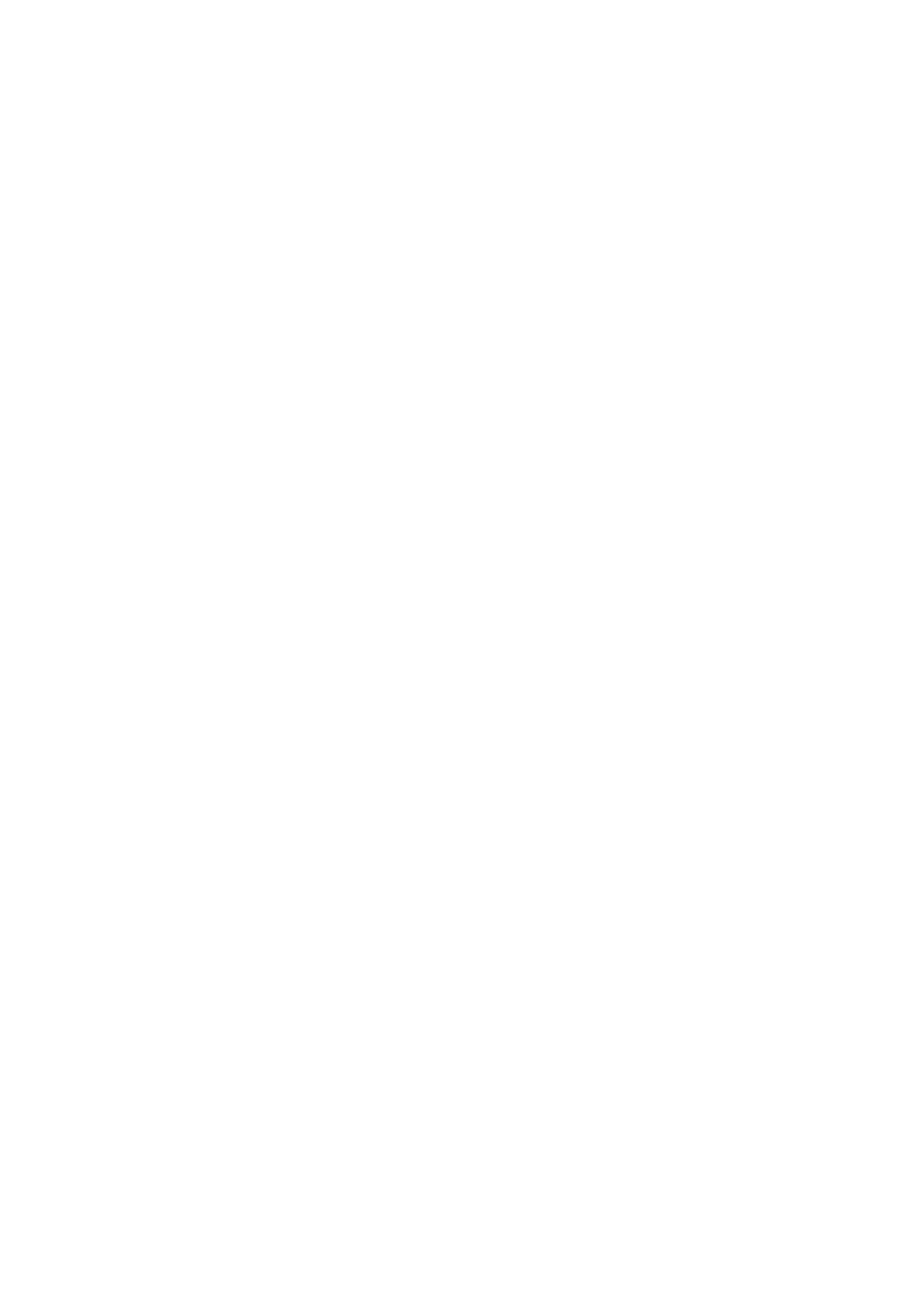 小学五年级班主任工作计划-03585234225b.doc 第4页
