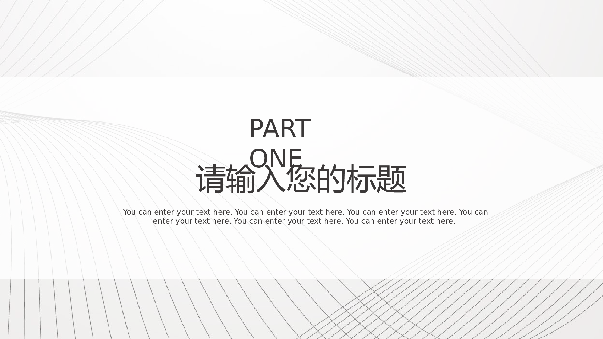 毕业论文答辩模板(12).pptx 第4页