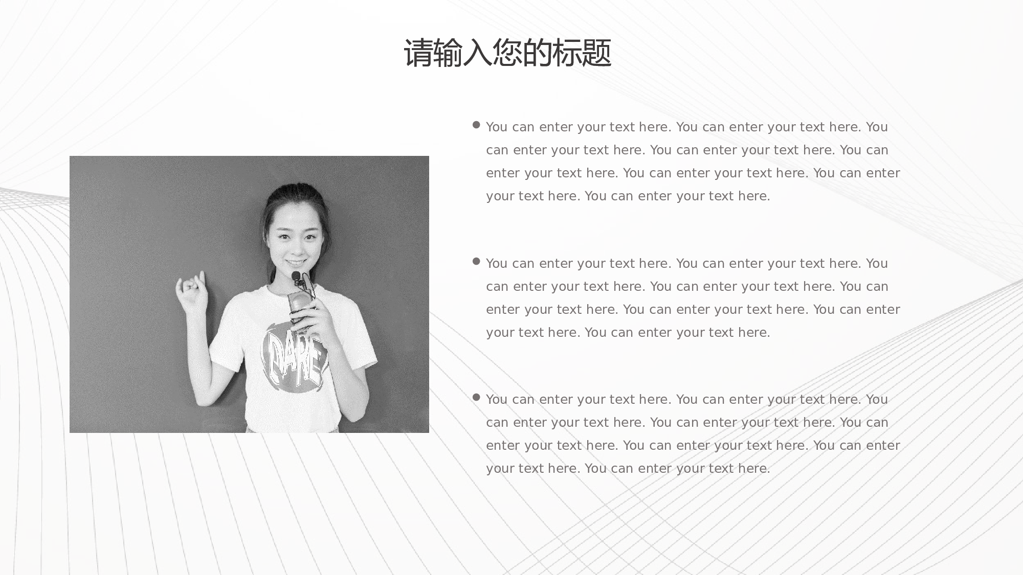 毕业论文答辩模板(12).pptx 第5页