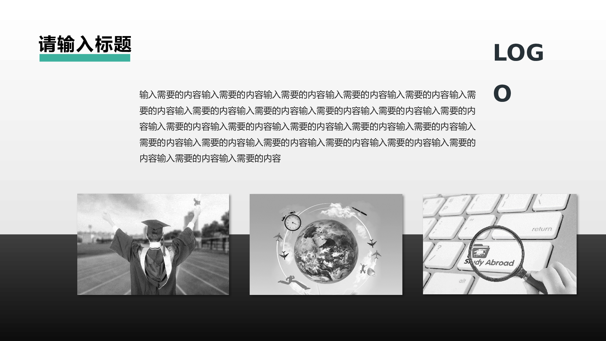毕业论文答辩模板(18).pptx 第4页