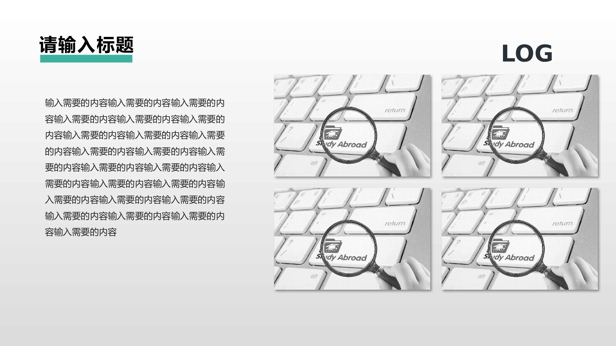 毕业论文答辩模板(18).pptx 第6页