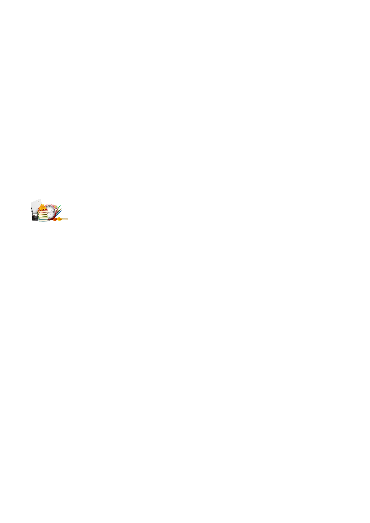 值日表模板65.xlsx 第3页