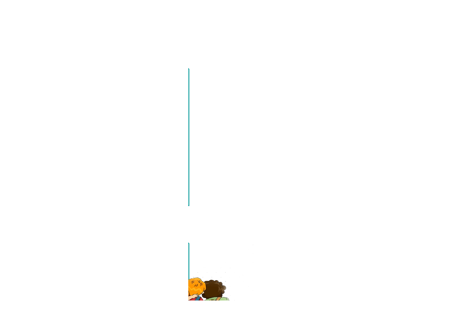 值日表模板8.xlsx 第3页