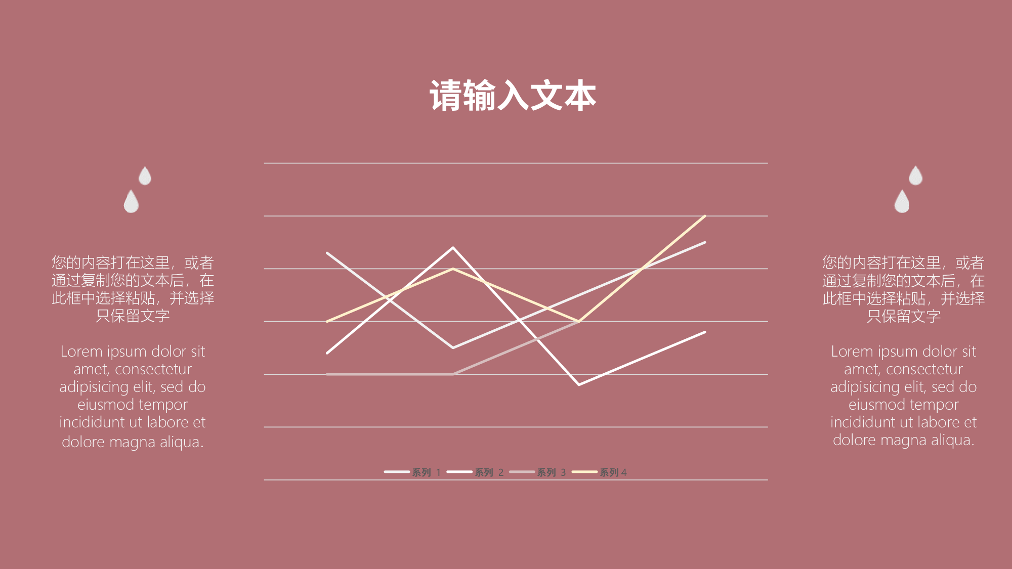 某某大学答辩通用模板286.pptx 第5页