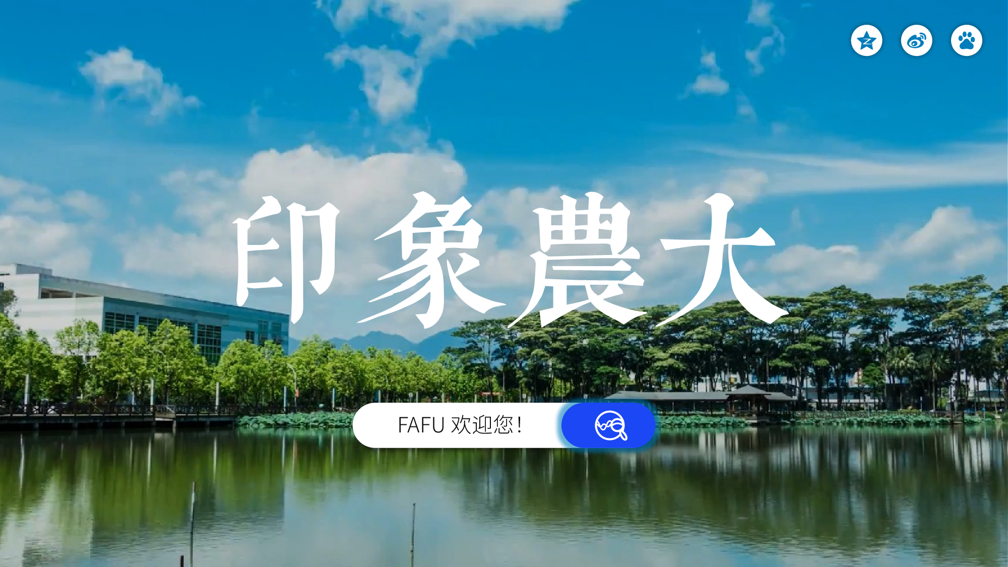 某某大学答辩通用模板365.pptx 第1页
