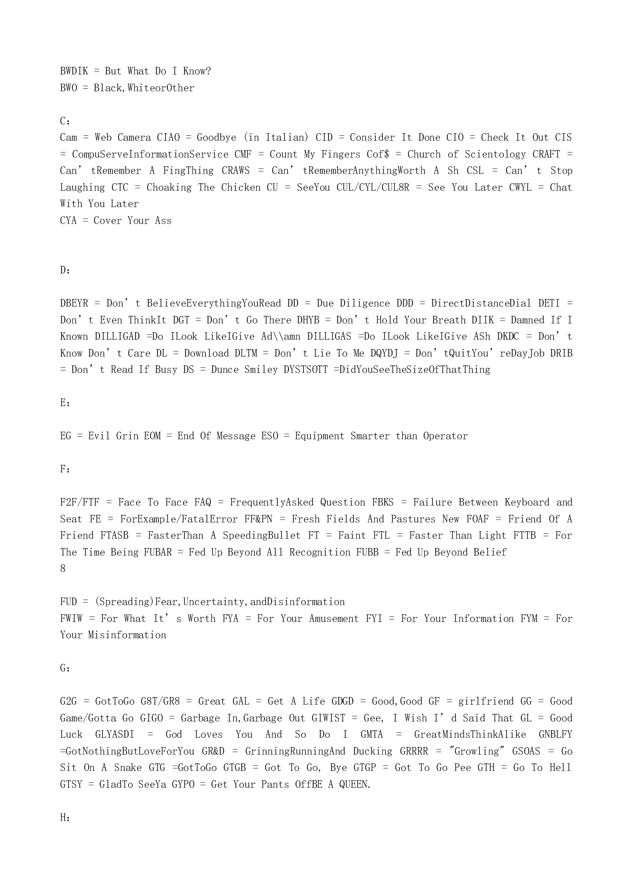 Email英语电子邮件写作资料整理.doc 第4页
