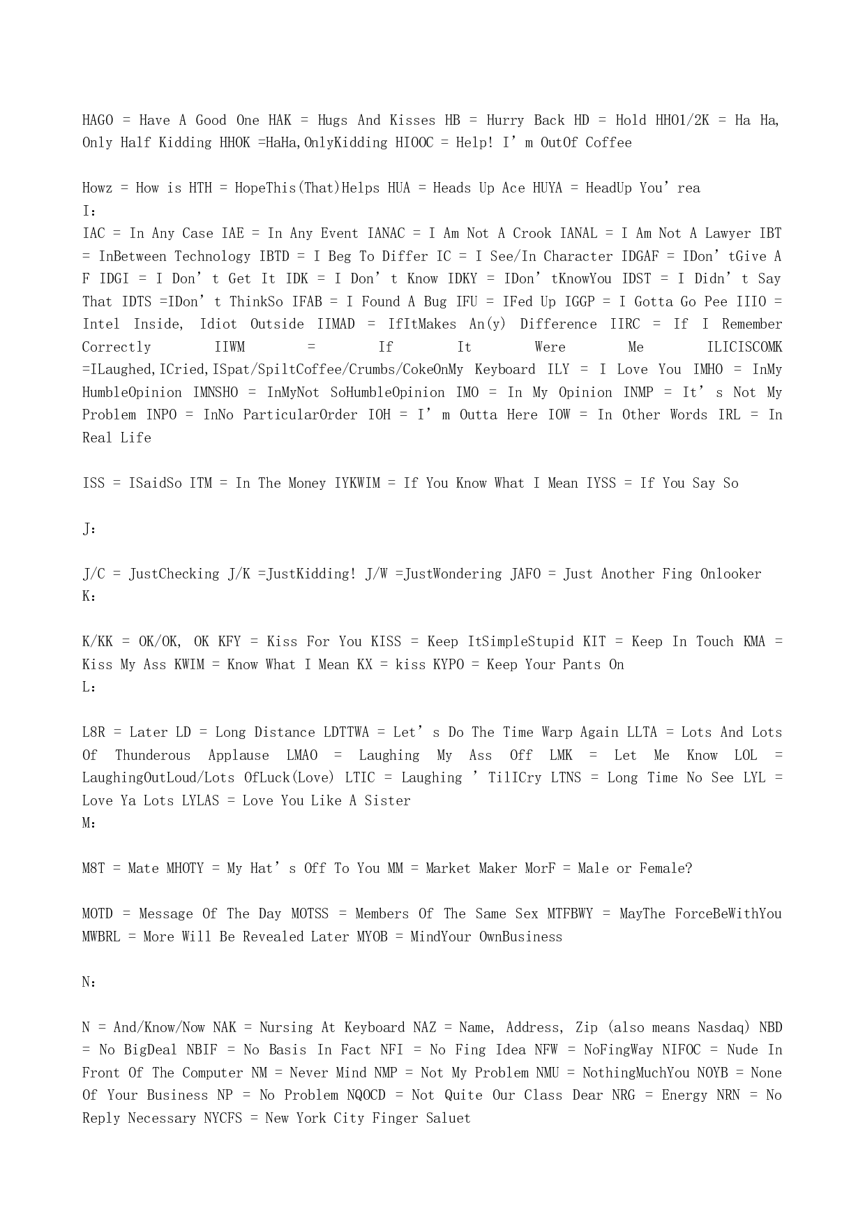 Email英语电子邮件写作资料整理.doc 第5页