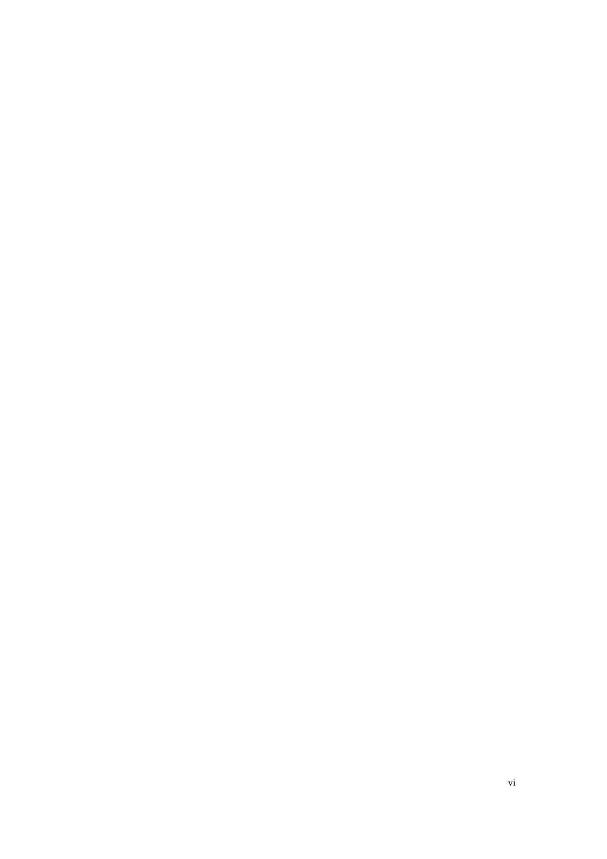 15 355网上客户管理系统投标书技术部分（共358页）.docx 第6页