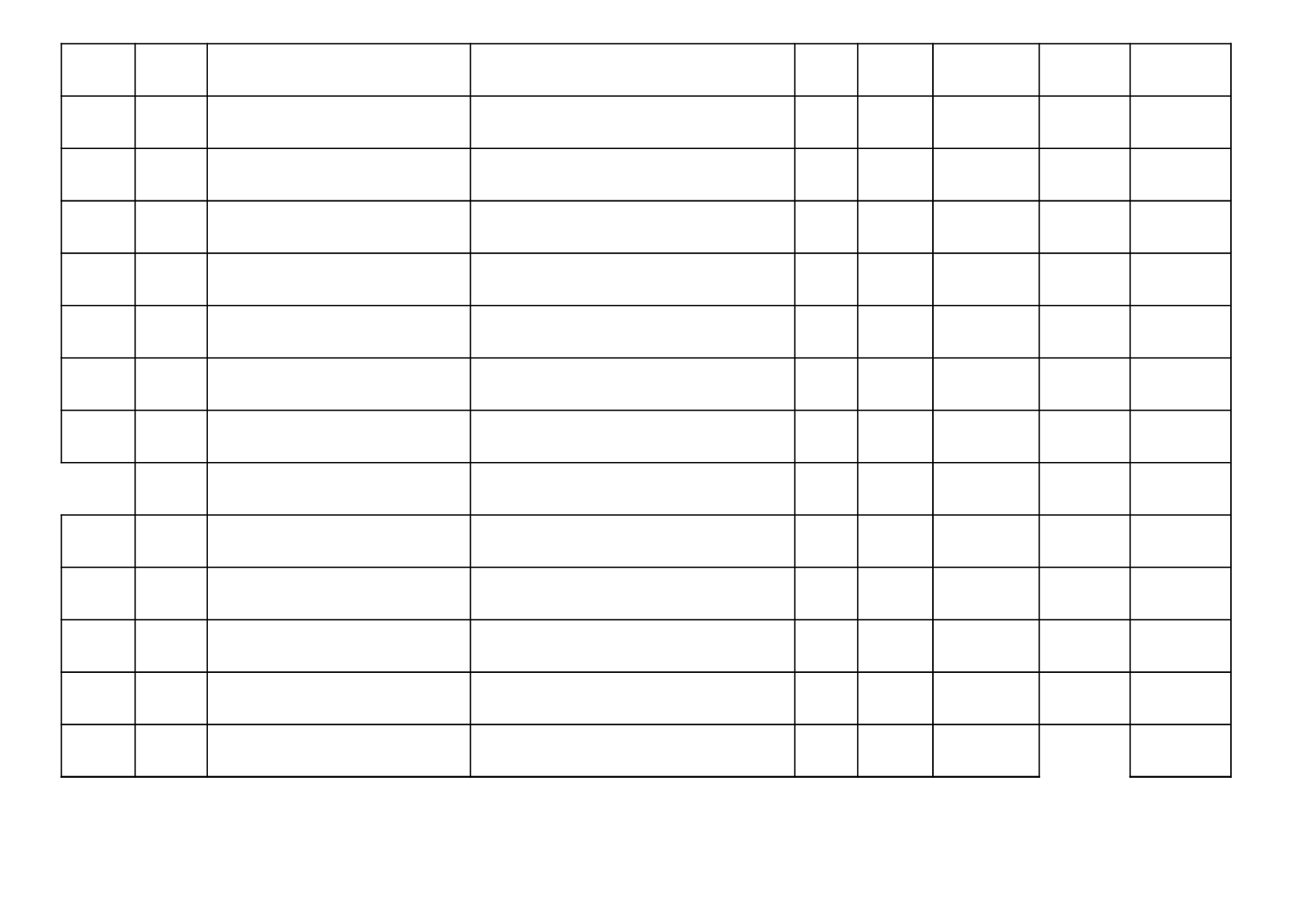 工作台账.xlsx 第6页
