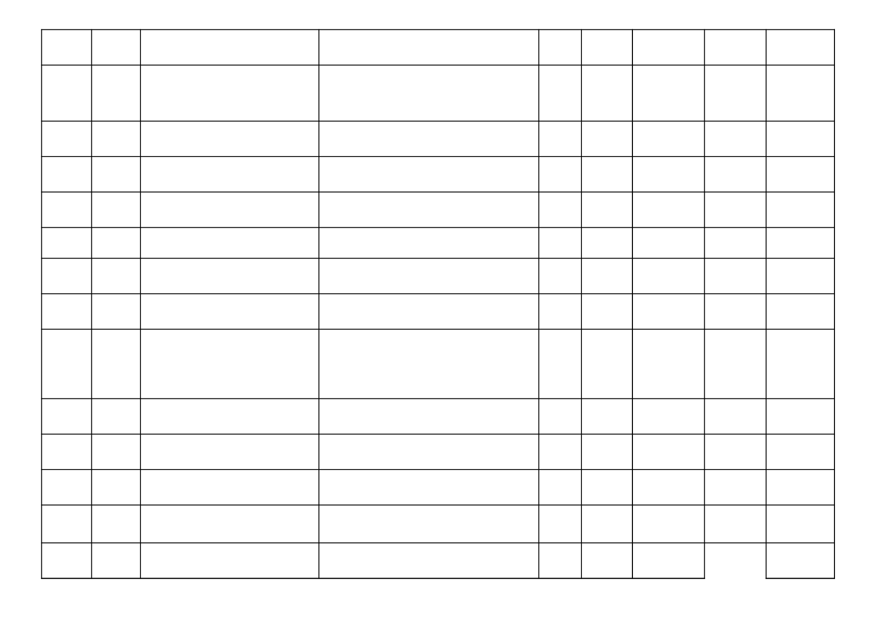 工作台账.xlsx 第5页