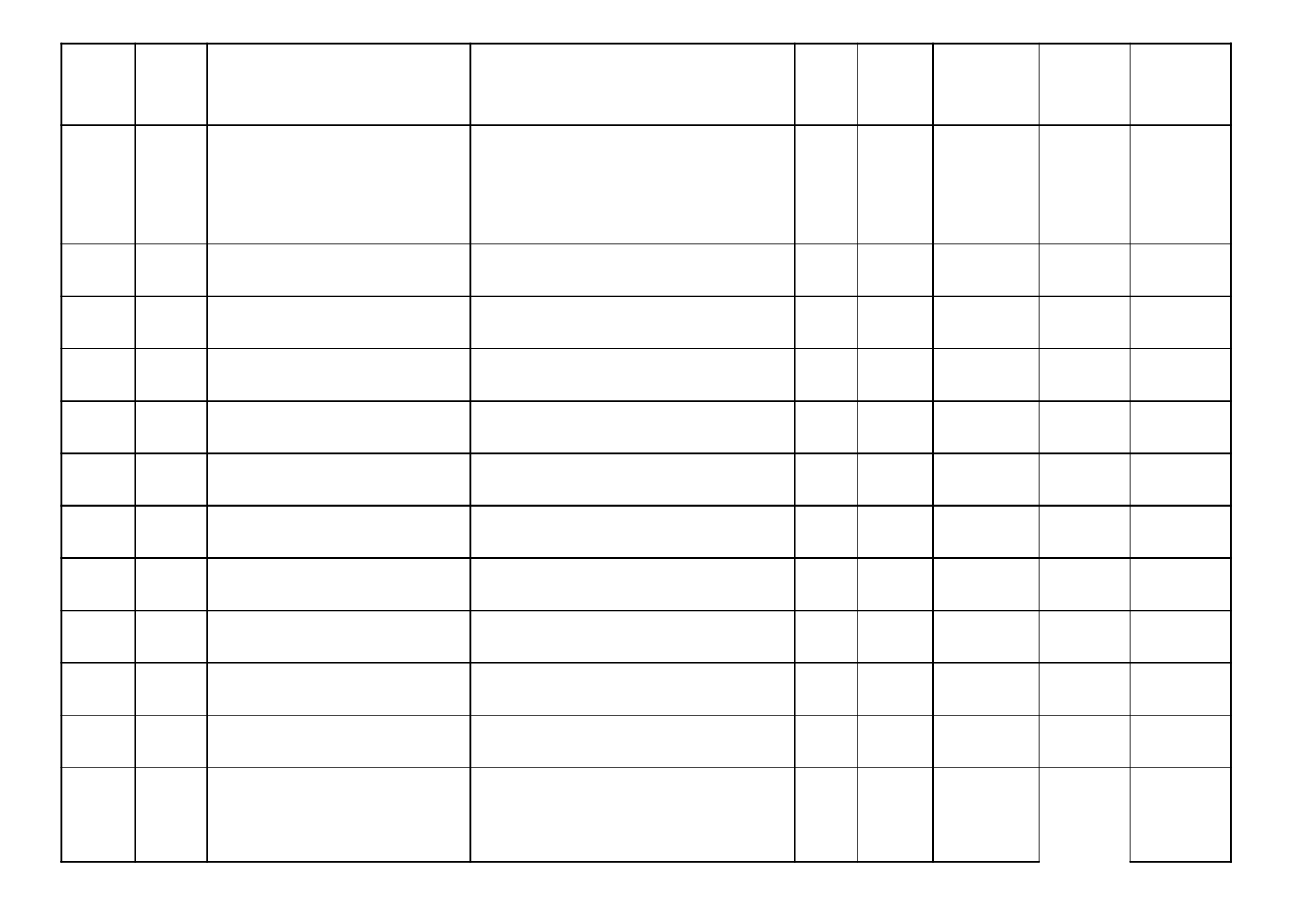 工作台账.xlsx 第3页