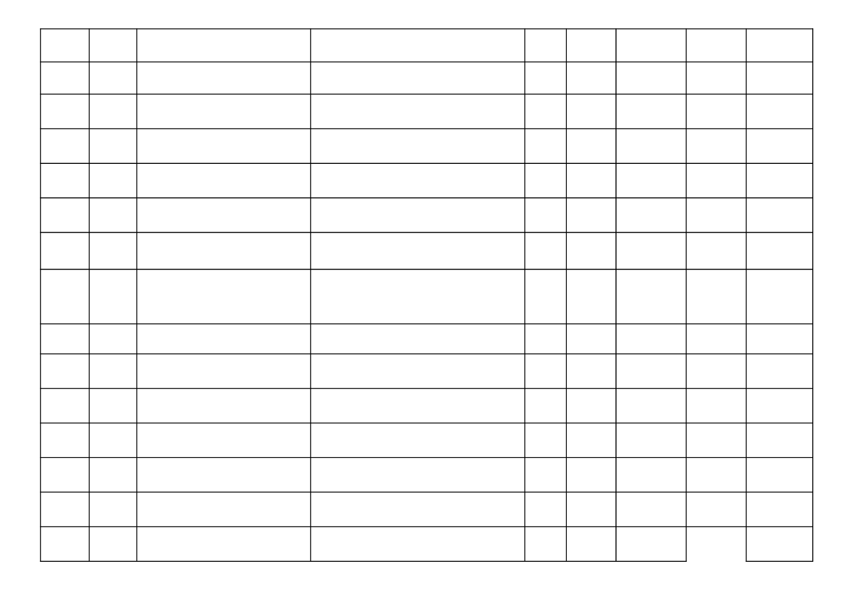 工作台账.xlsx 第4页