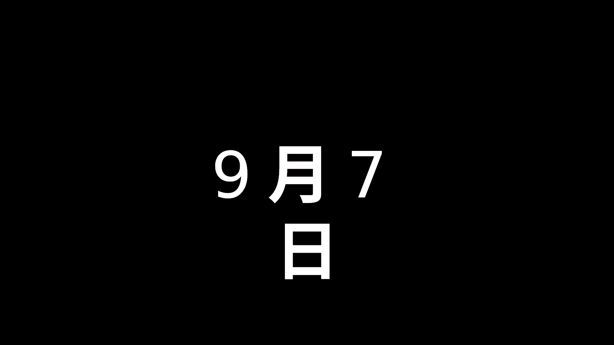 87 快闪-自我介绍.pptx 第6页
