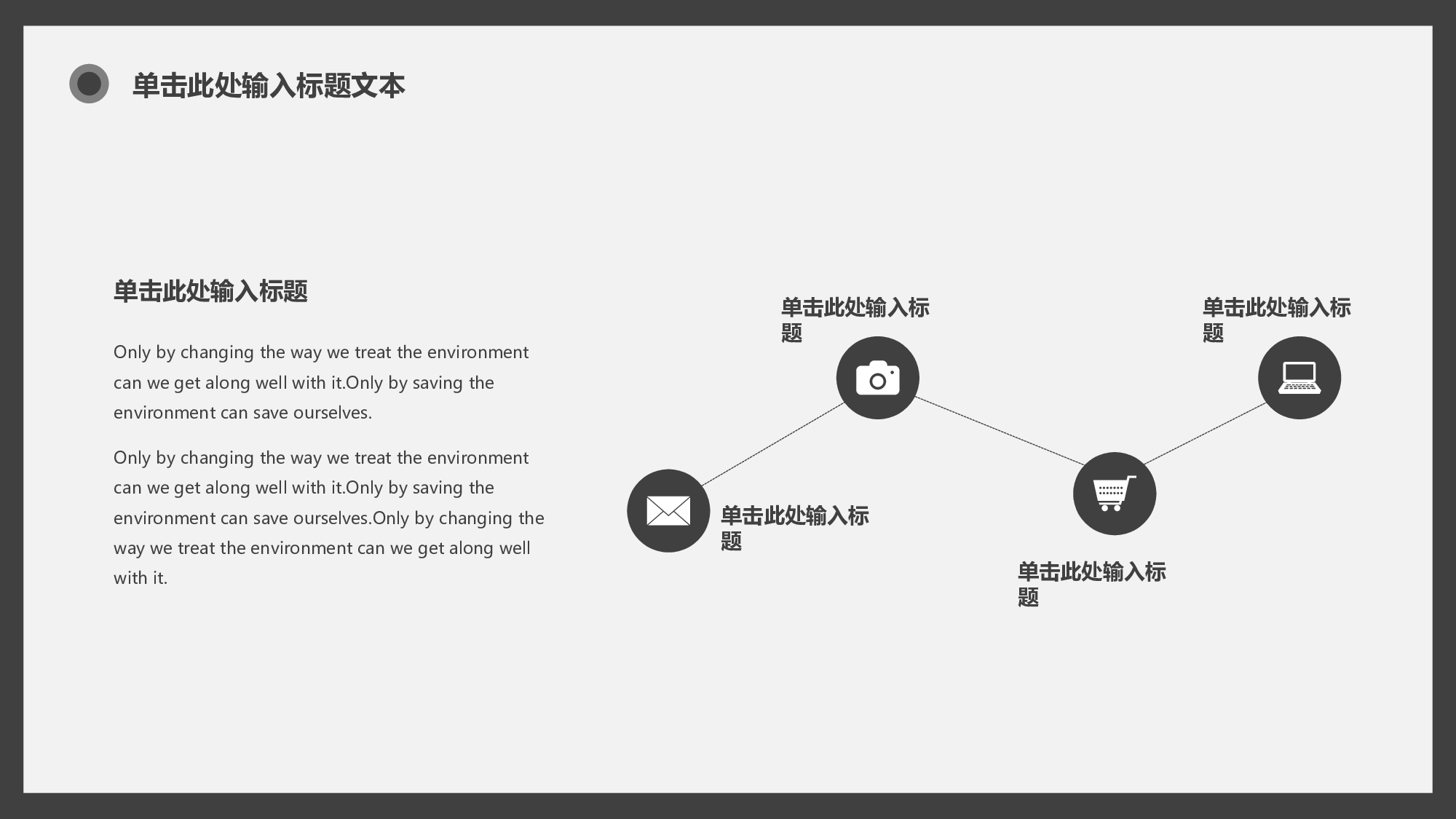 ins风4229.pptx 第5页