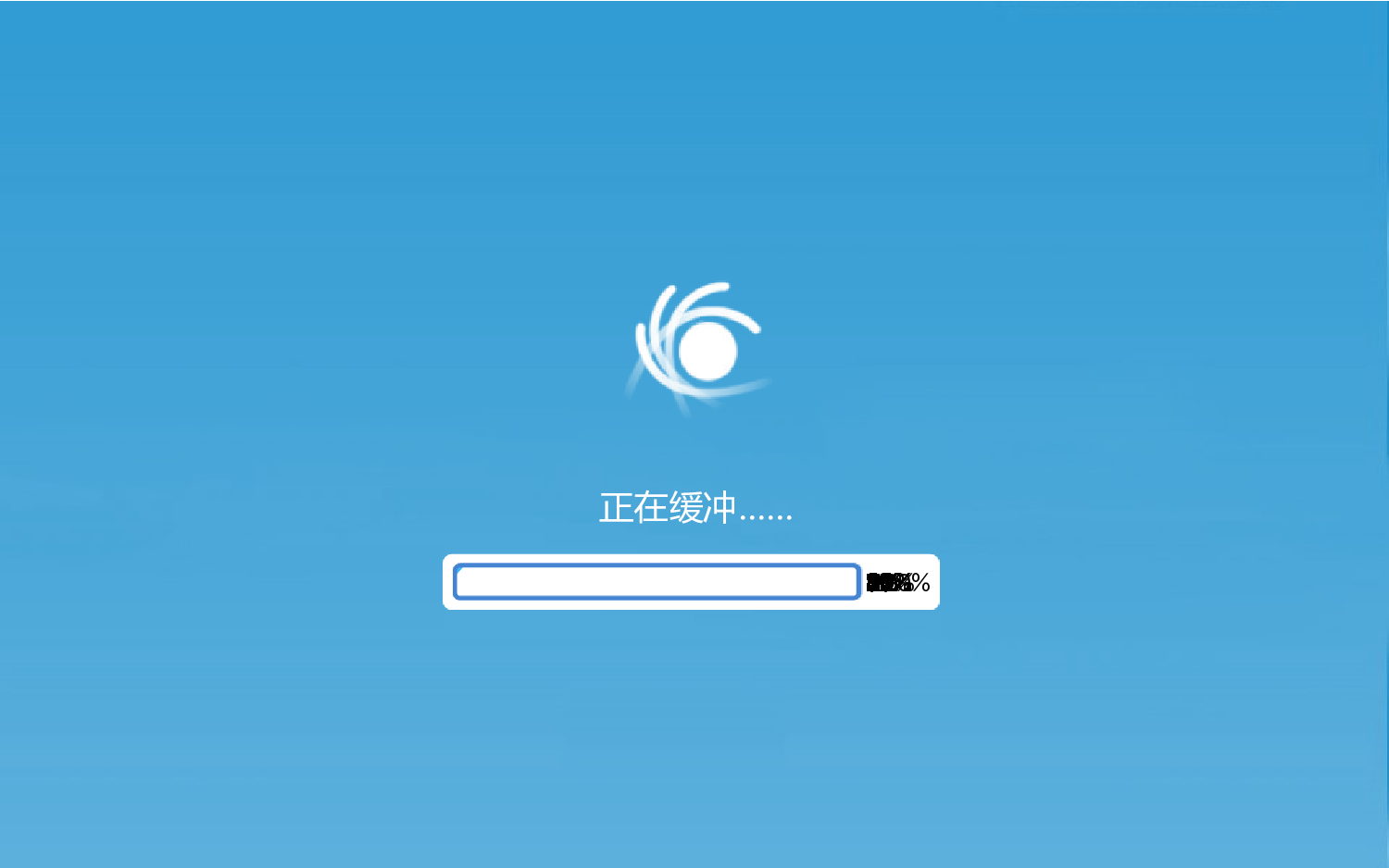 动态 05 .pptx 第1页