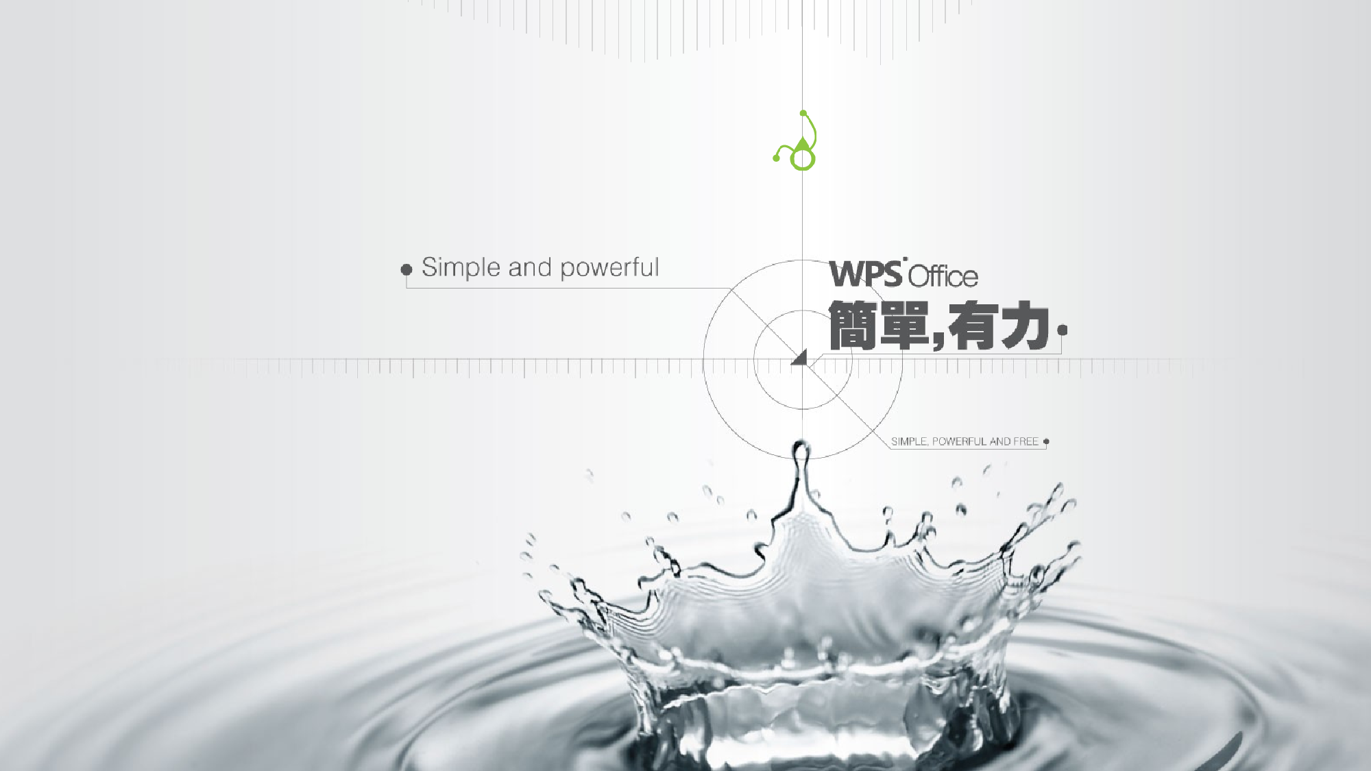动态 122 .ppt 第1页