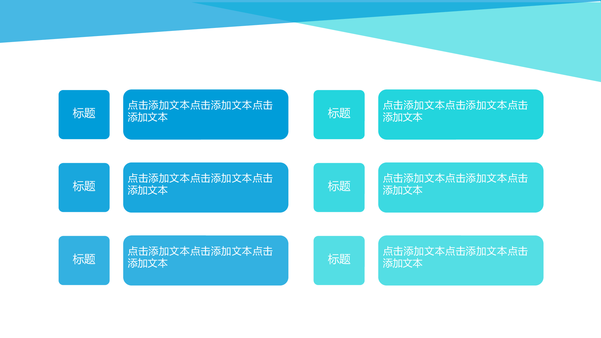 动态 128 .pptx 第5页