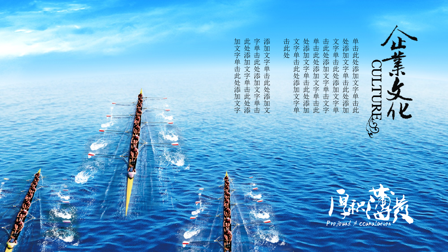 动态 13 .ppt 第5页