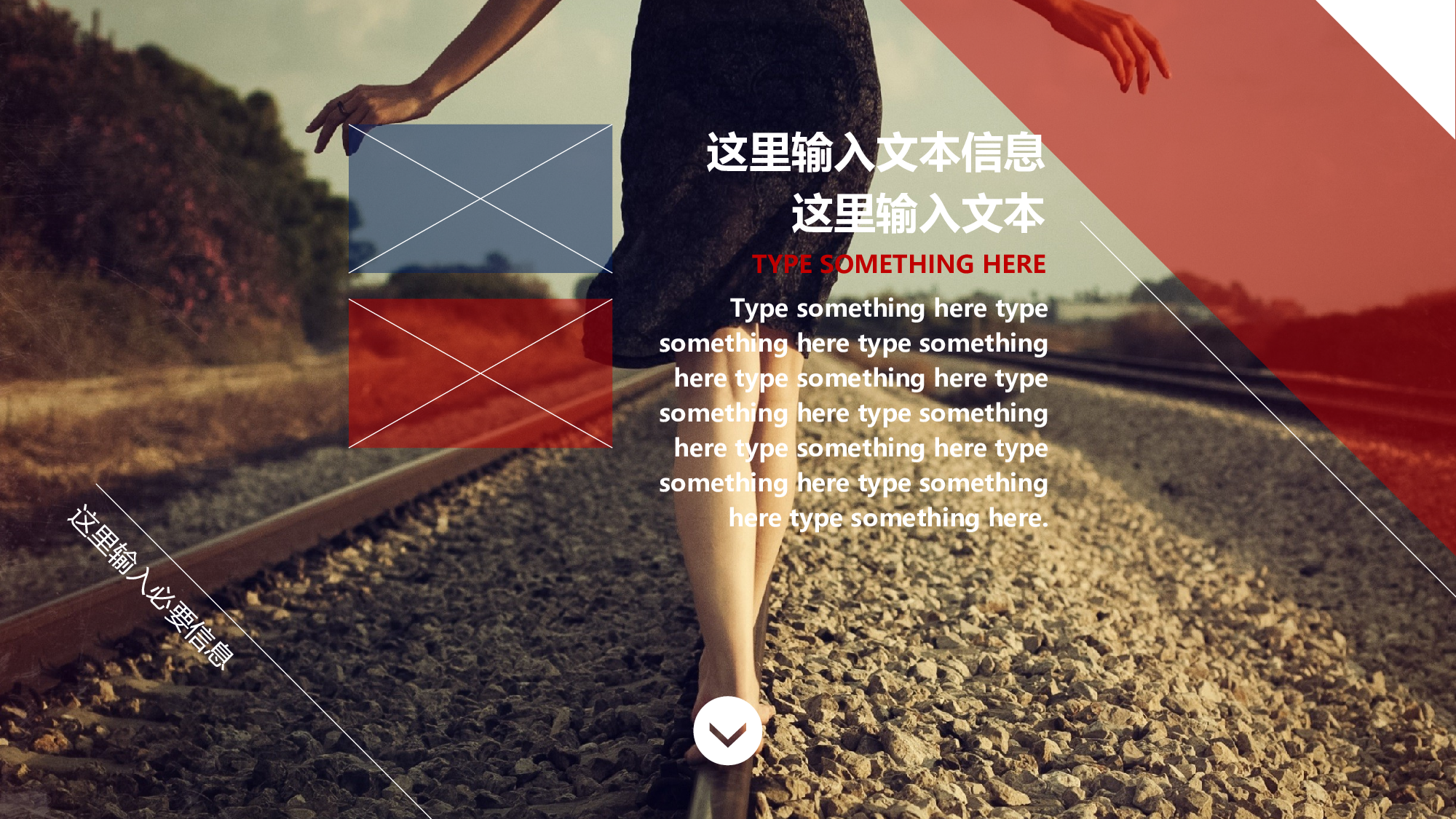 动态 148 .ppt 第4页