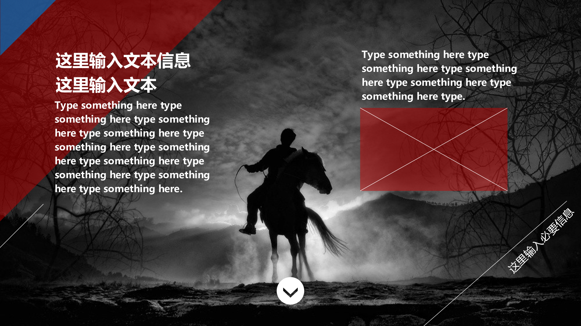 动态 148 .ppt 第5页