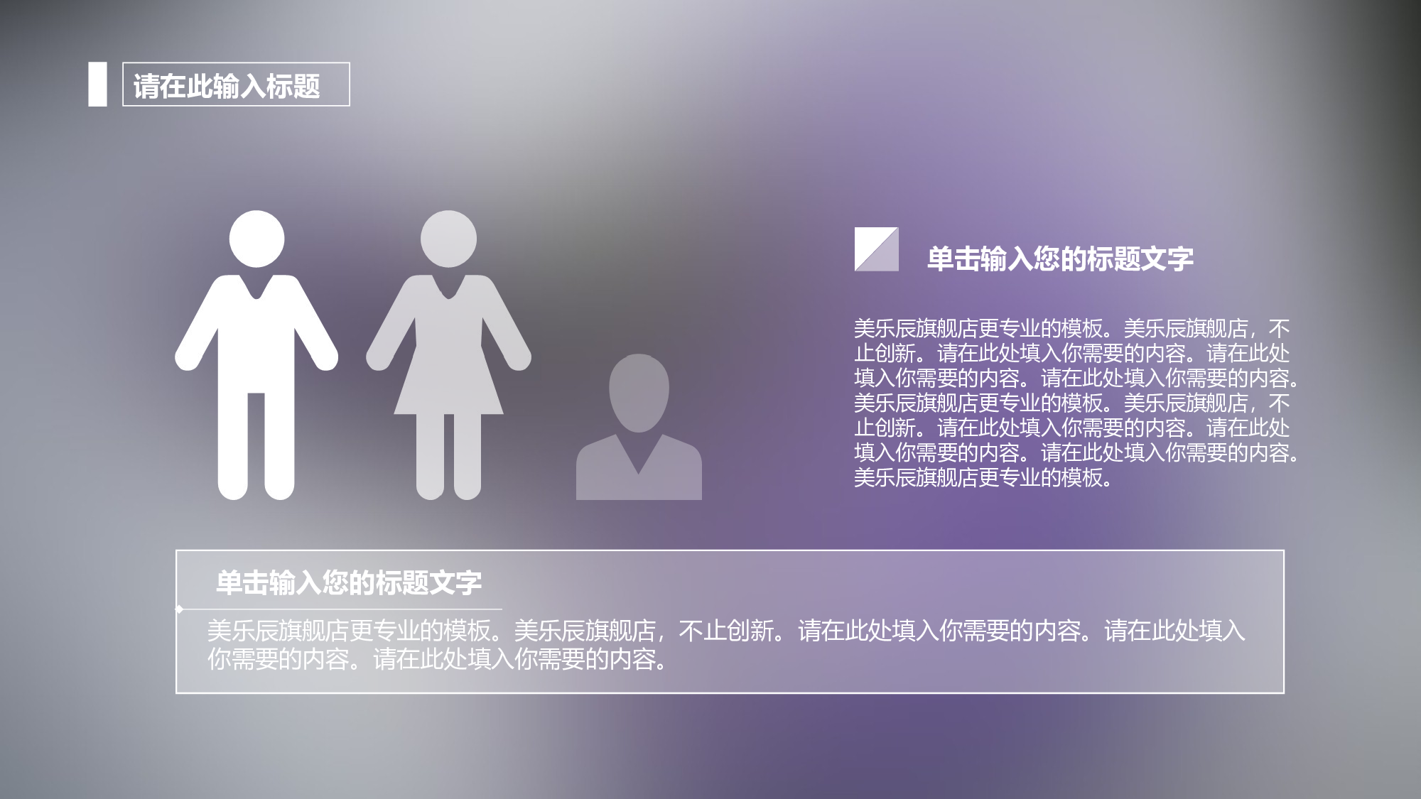 动态 151 .ppt 第5页
