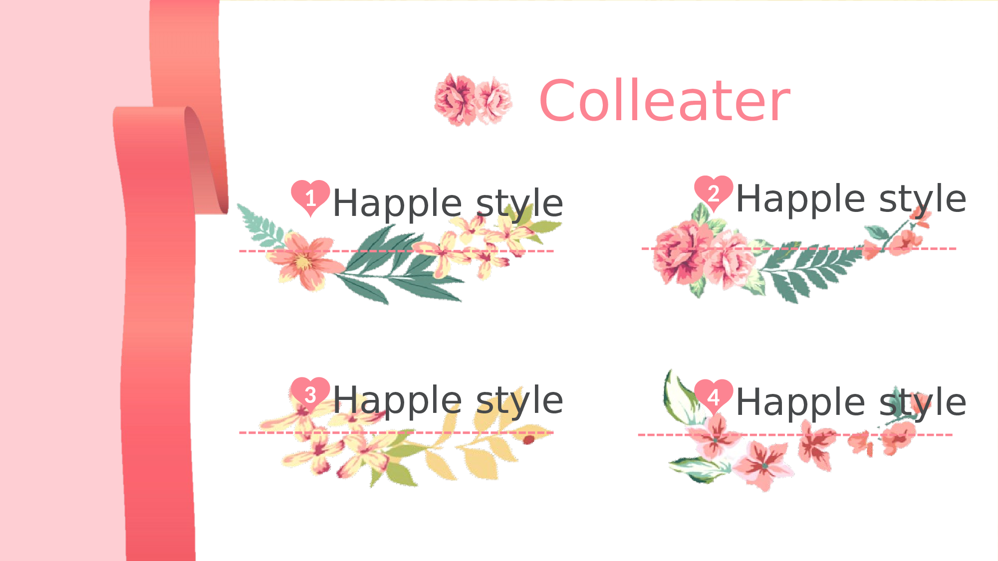 动态 167 .ppt 第2页