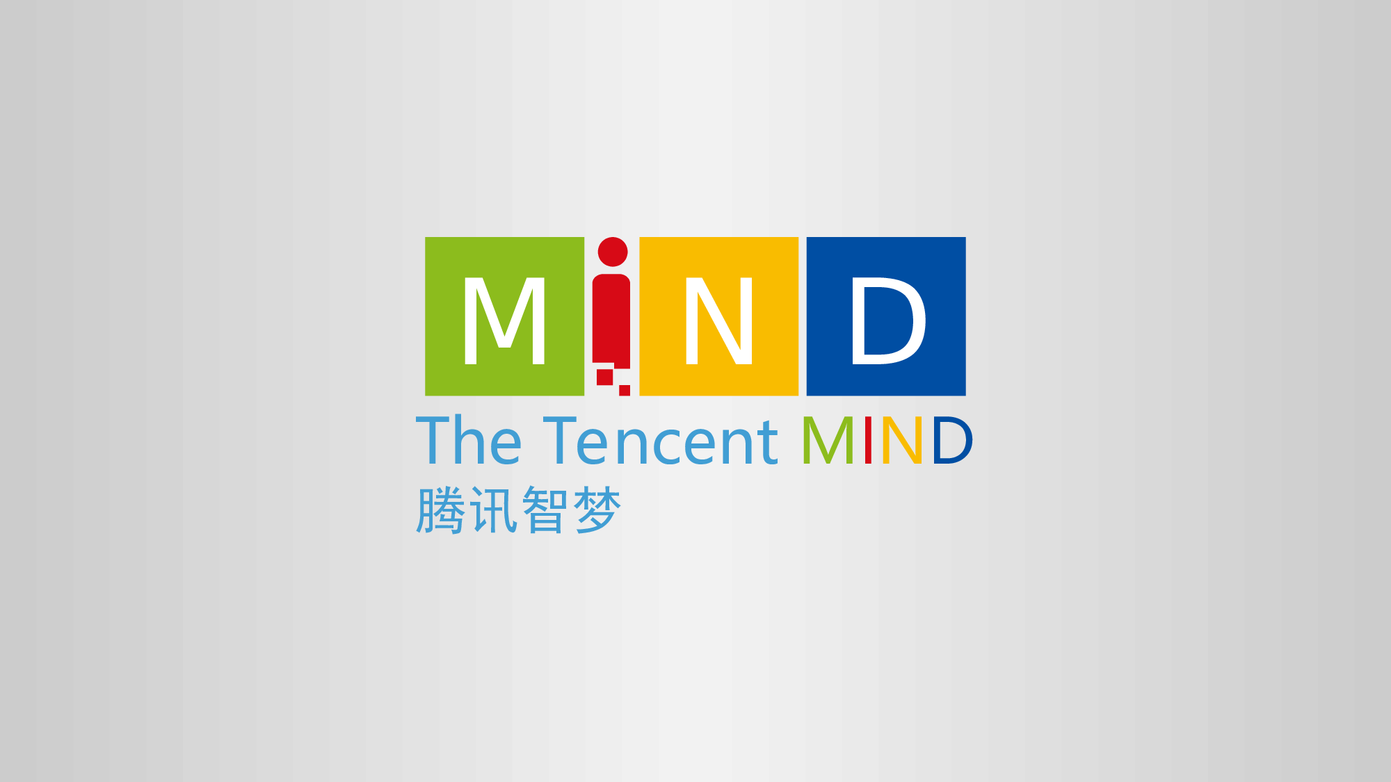 动态 36 .ppt 第1页