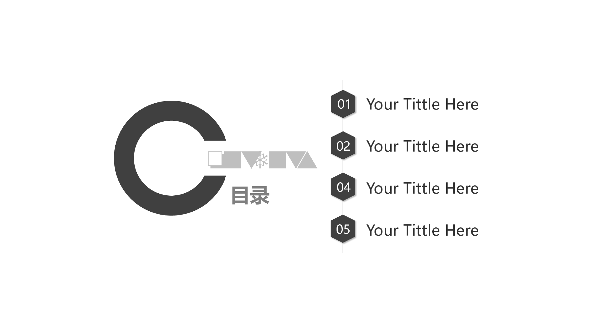 仙系动态1011.pptx 第2页