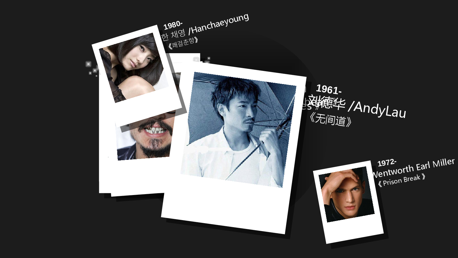 动态 94 .ppt 第4页