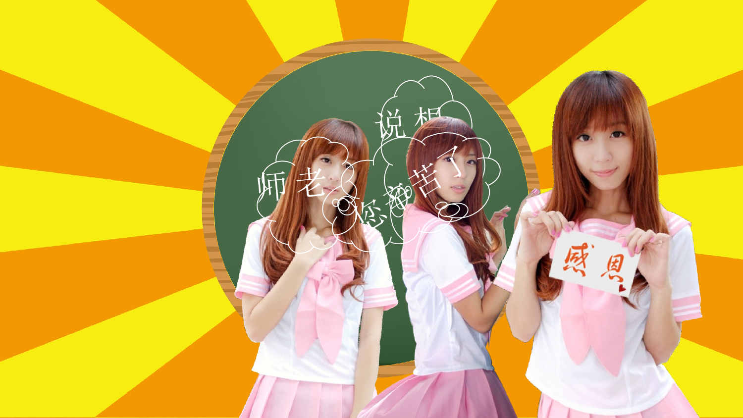 动画版125.ppt 第1页