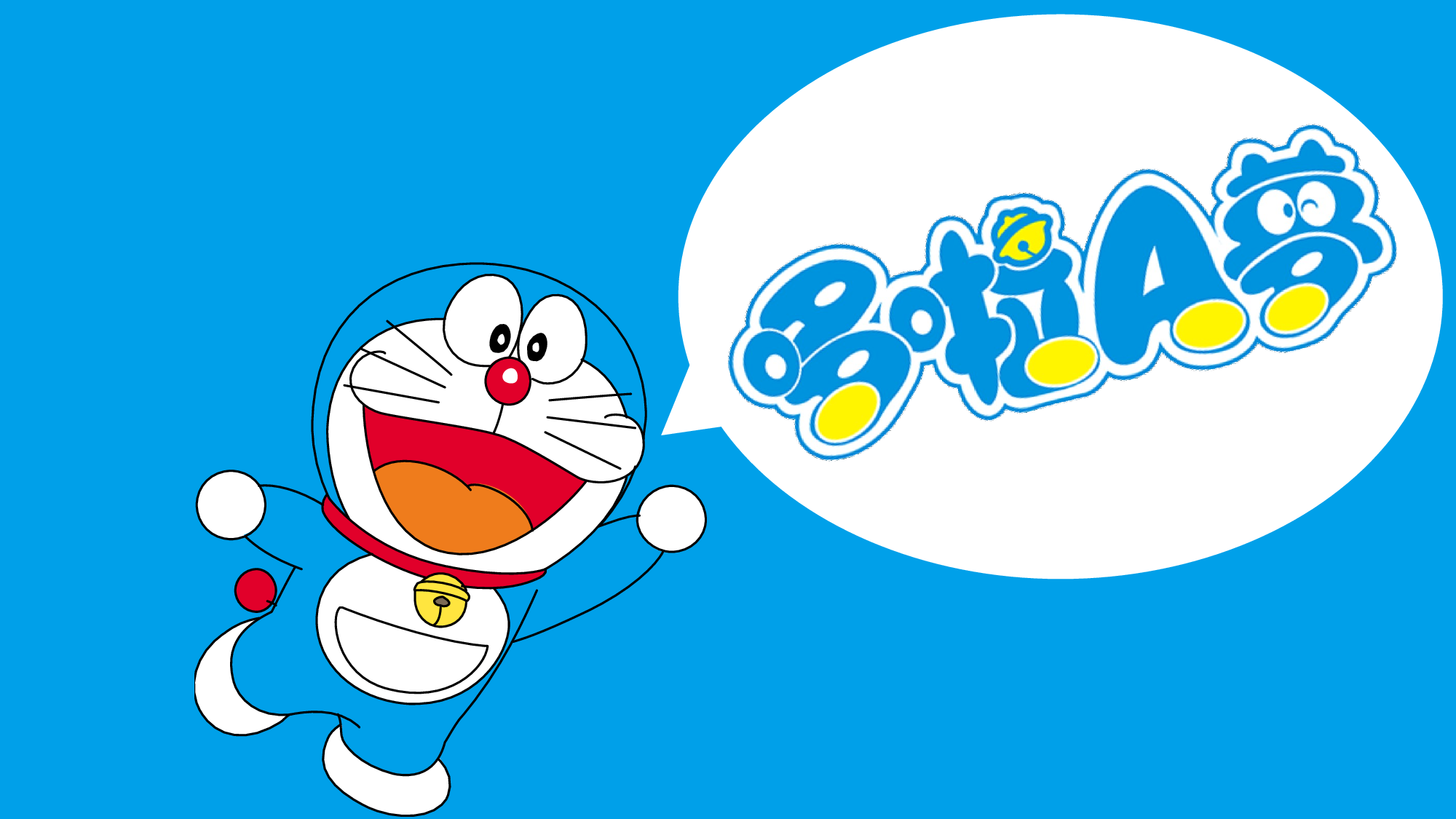 动画版136.pptx 第1页