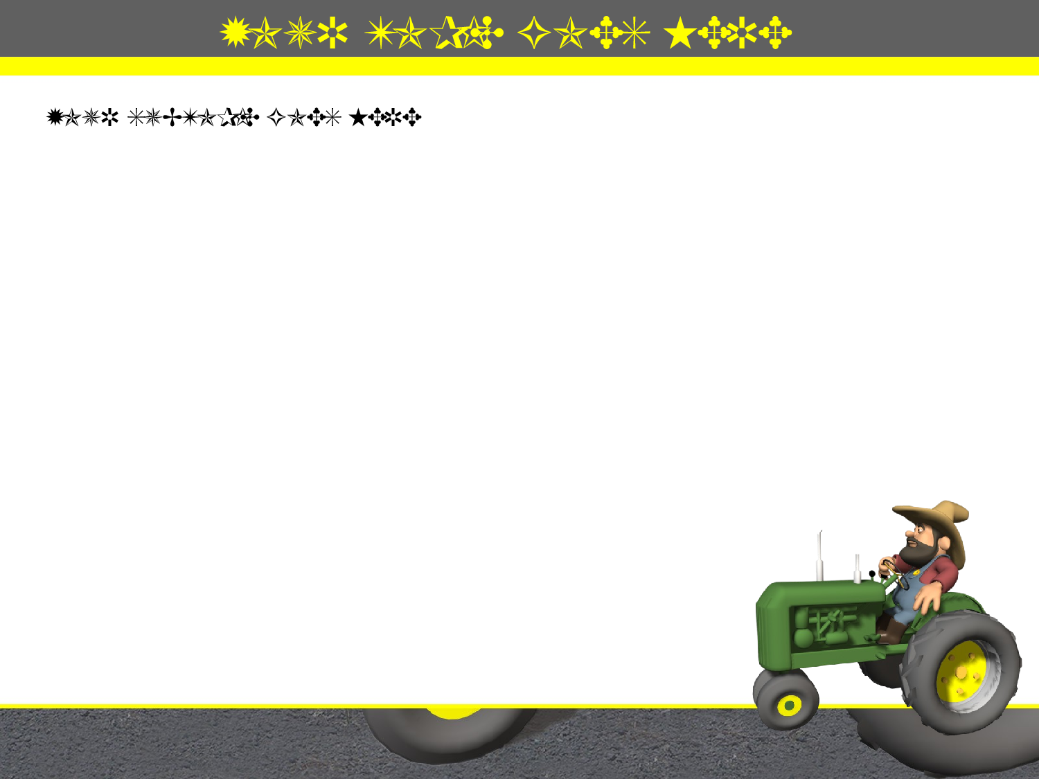 动画版141.ppt 第4页