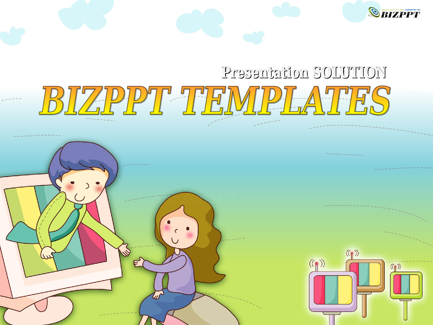 动画版25.ppt 第1页