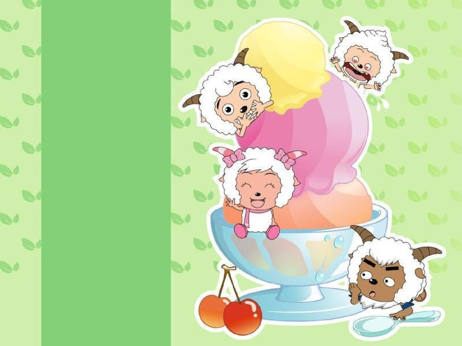 动画版33.ppt 第1页