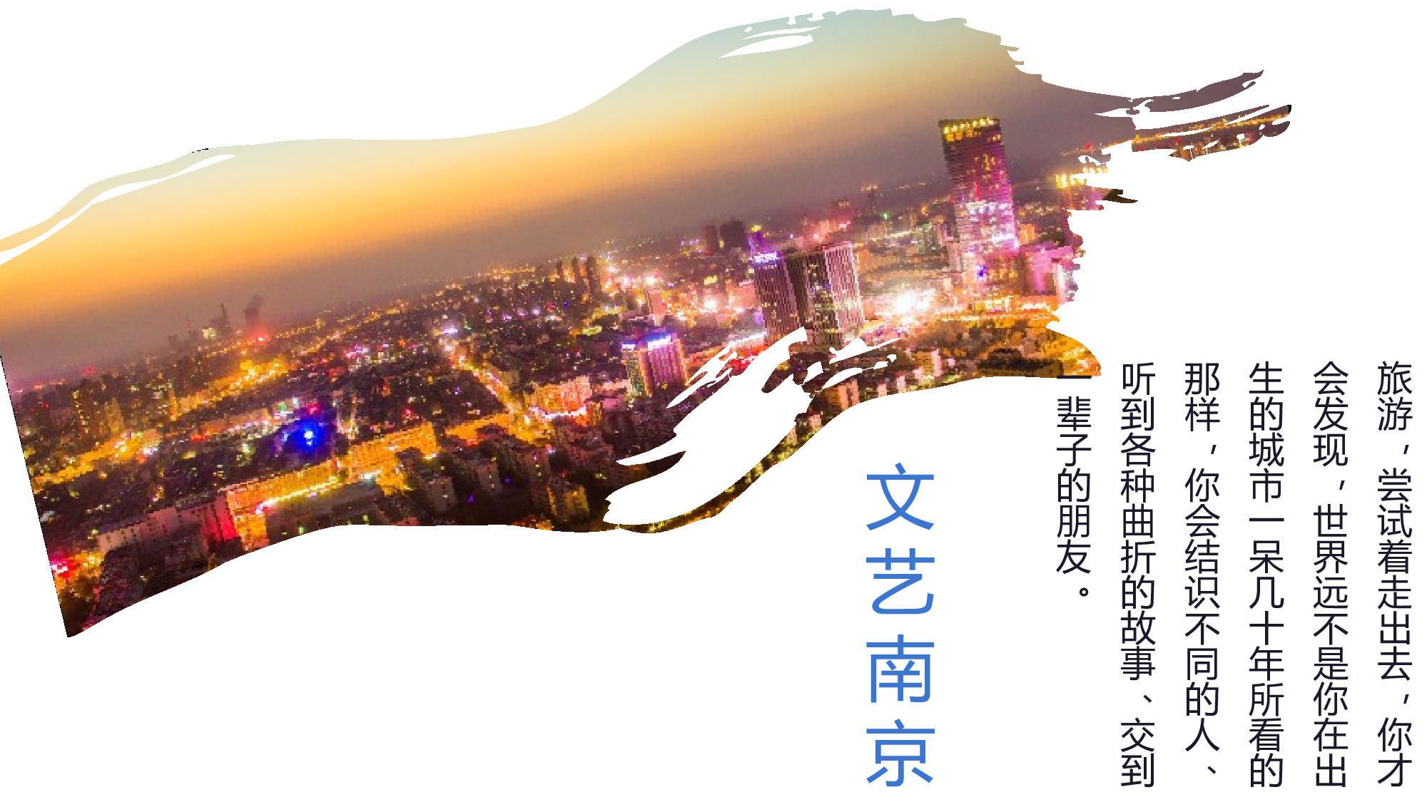 古禅民风105.pptx 第6页