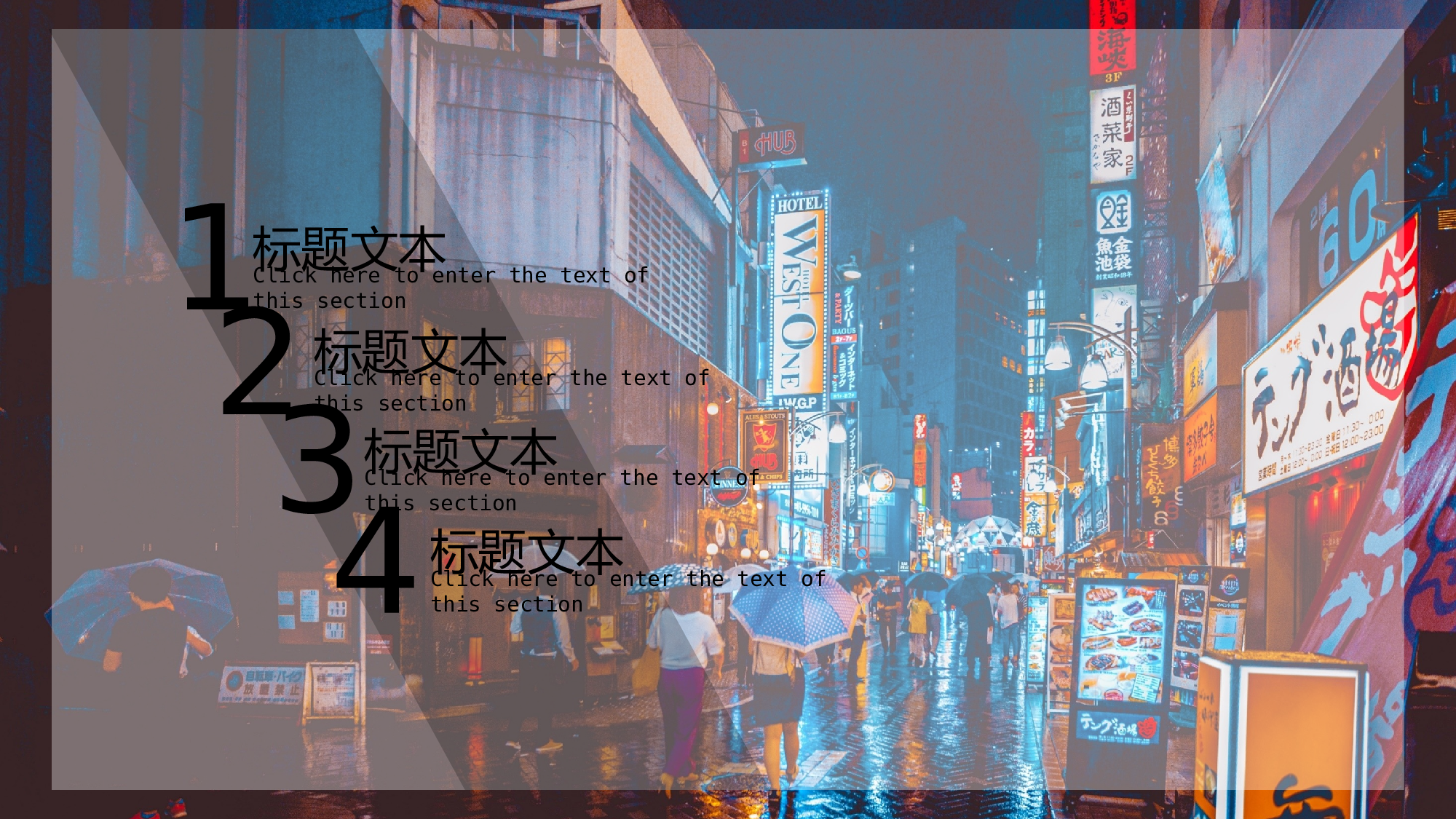 古禅民风2215.pptx 第5页
