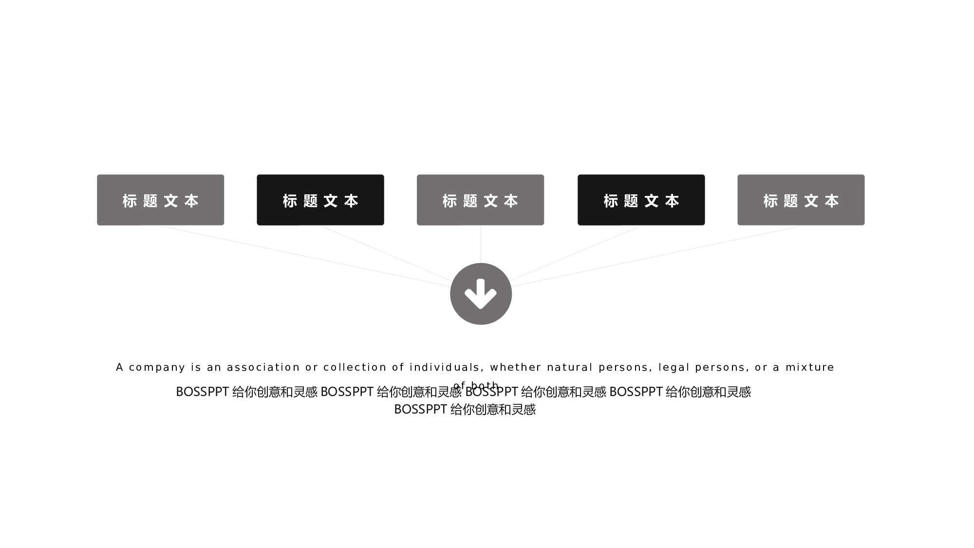 古禅民风324.pptx 第5页