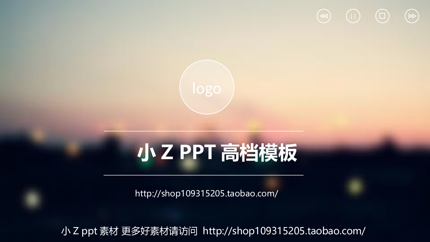 动态模版1-34.ppt 第1页