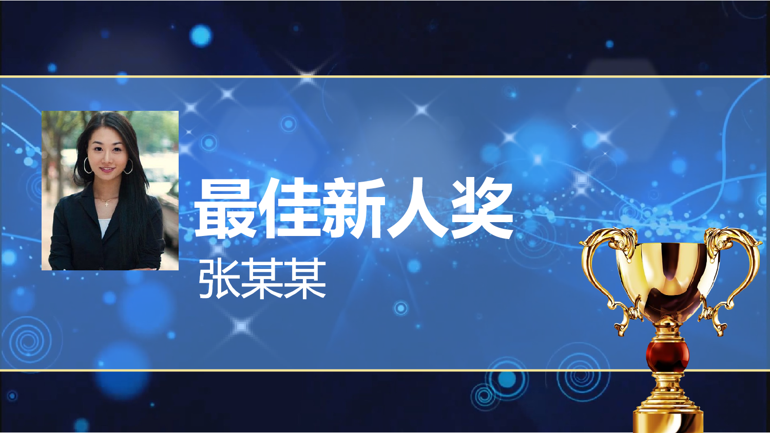 动态模版1-7172.pptx 第6页