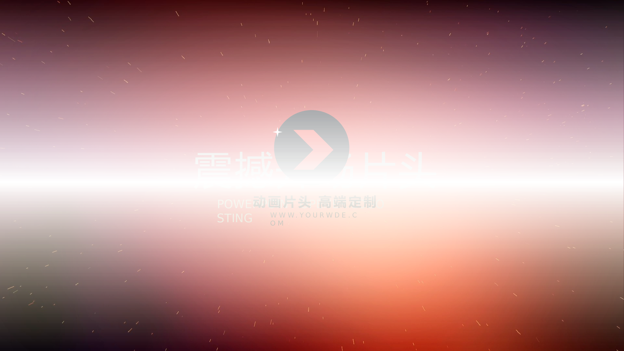 100 震撼开场.pptx 第1页