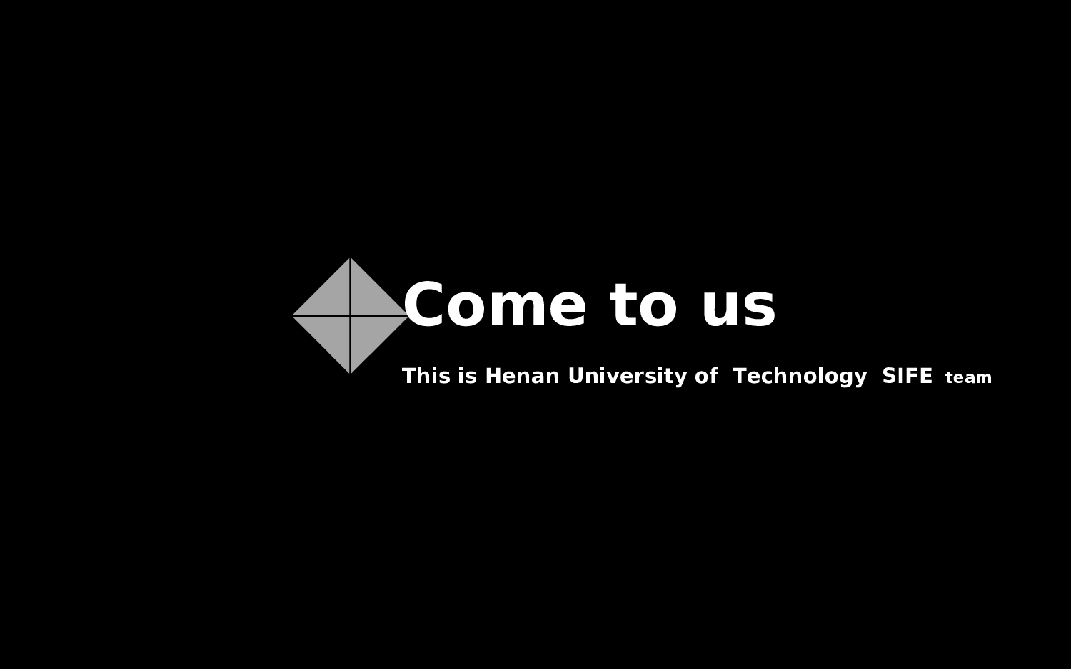 美乐辰 动态 84.ppt 第2页