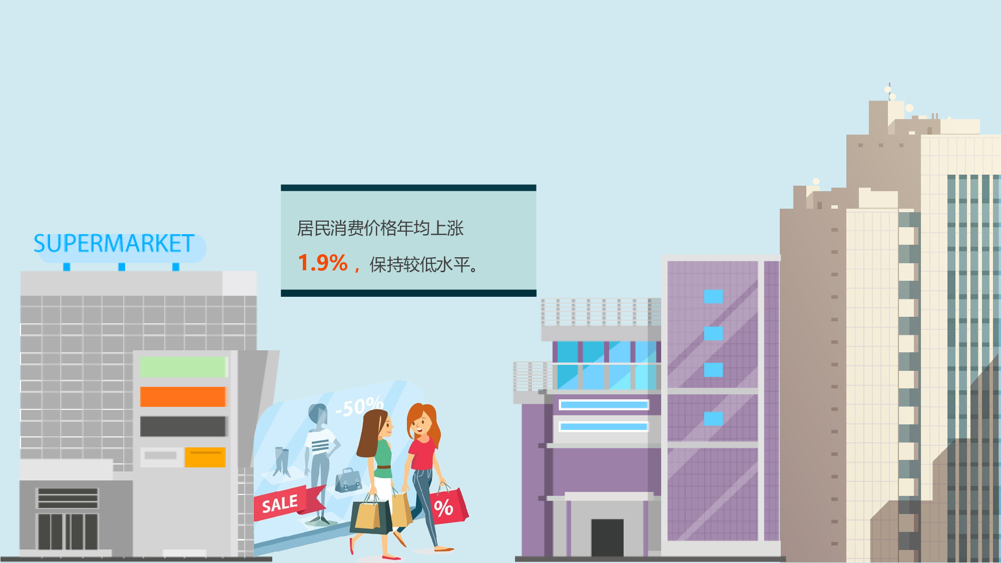 党建党政PPTyy(244).pptx 第6页