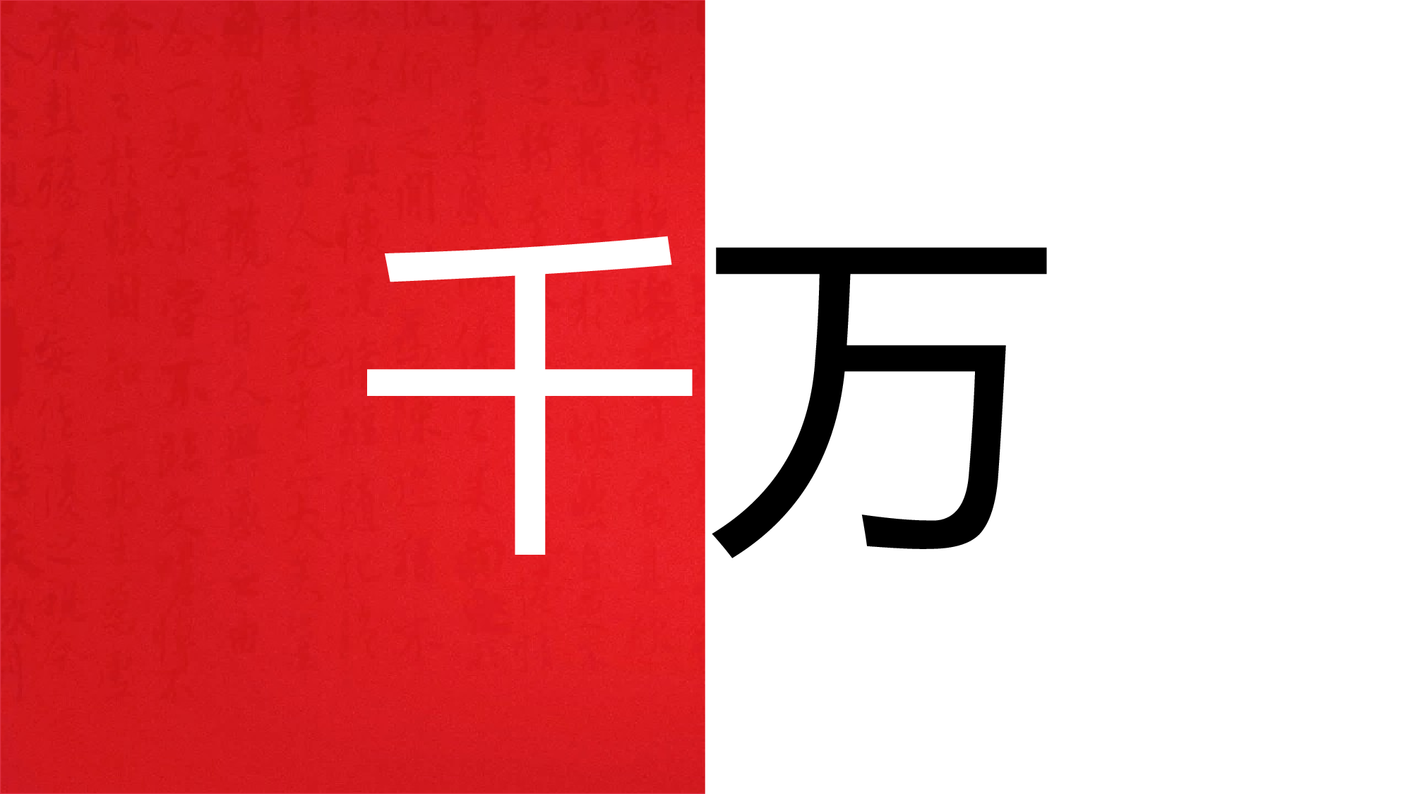 64 快闪-故宫.pptx 第3页