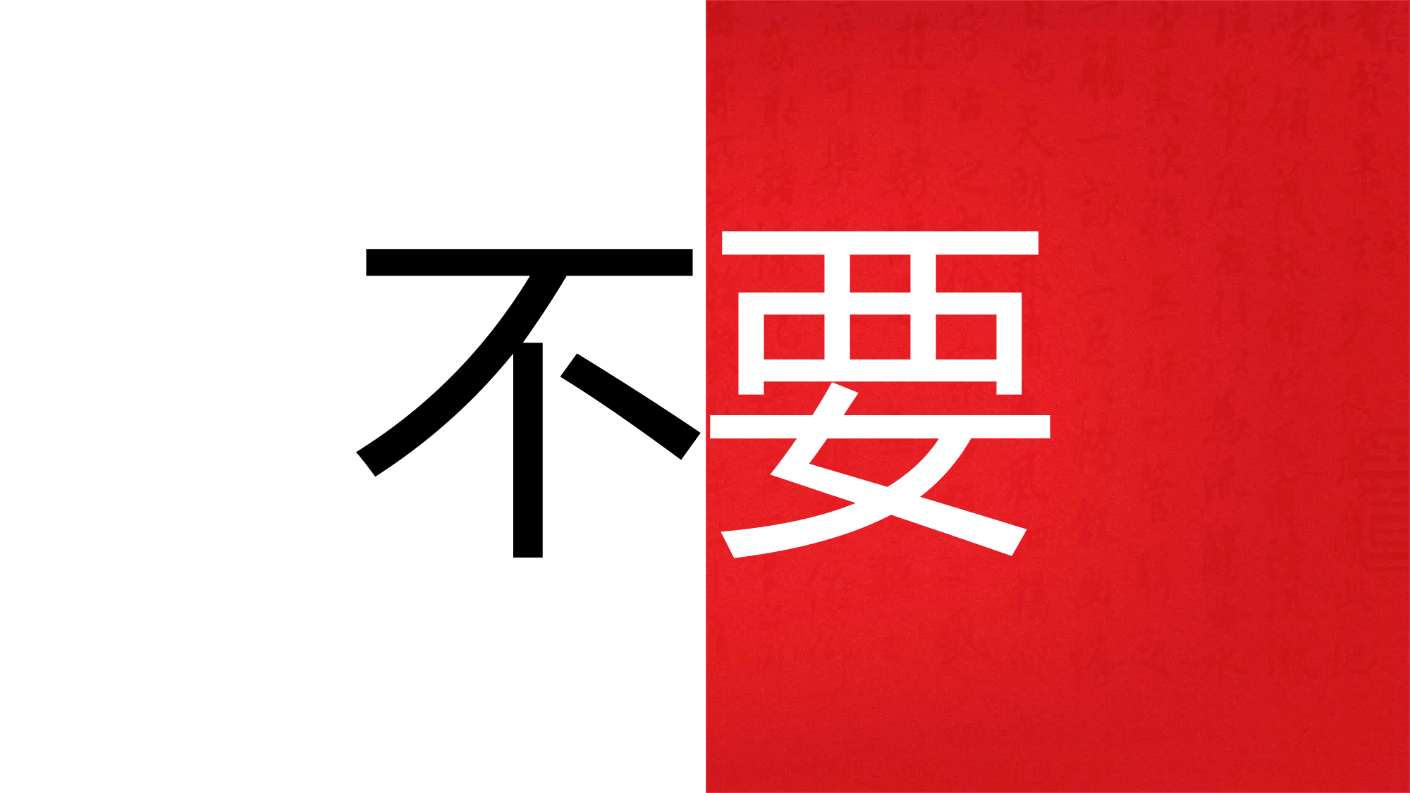 64 快闪-故宫.pptx 第4页