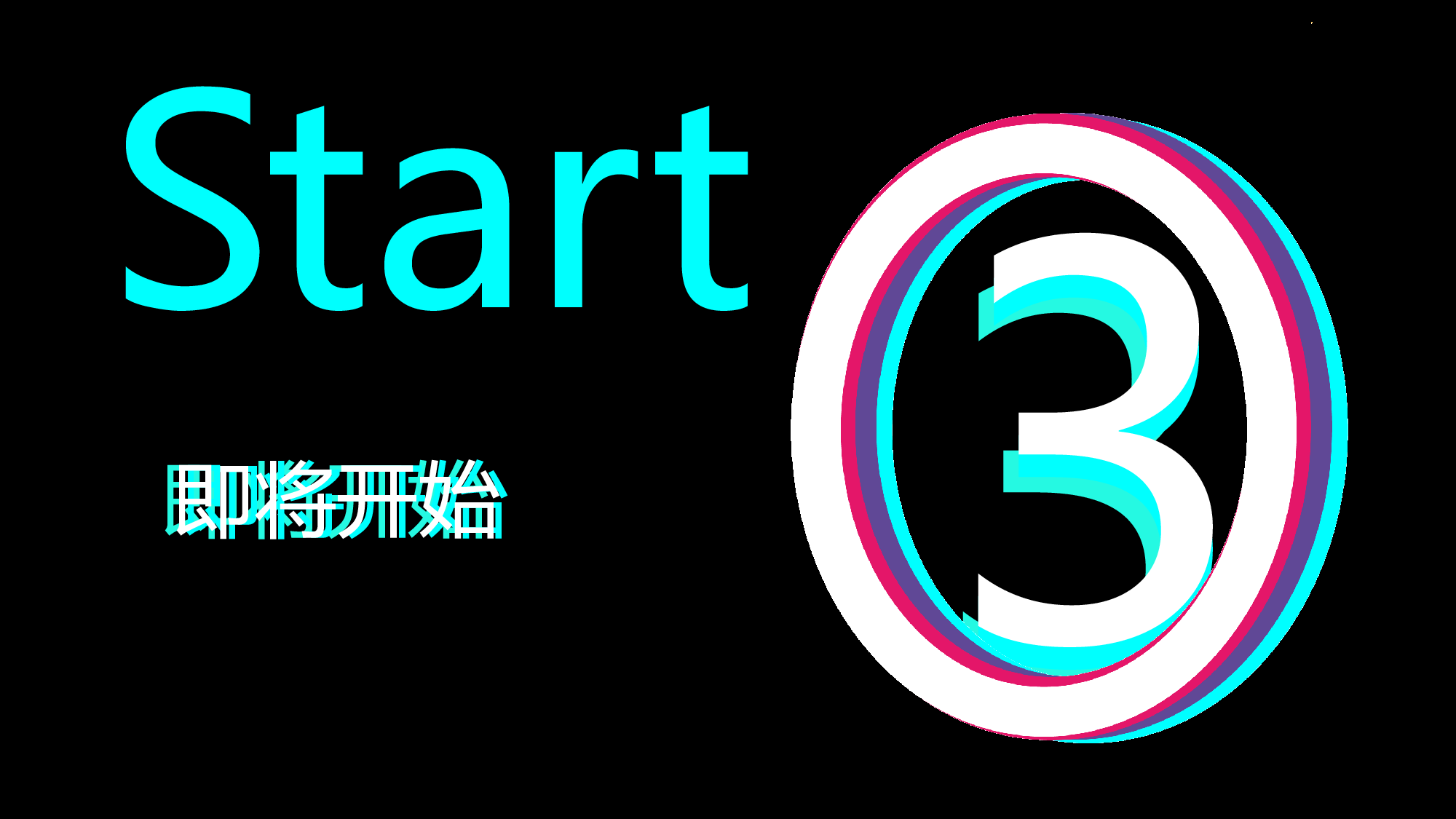 67 快闪-教育招聘.pptx 第4页