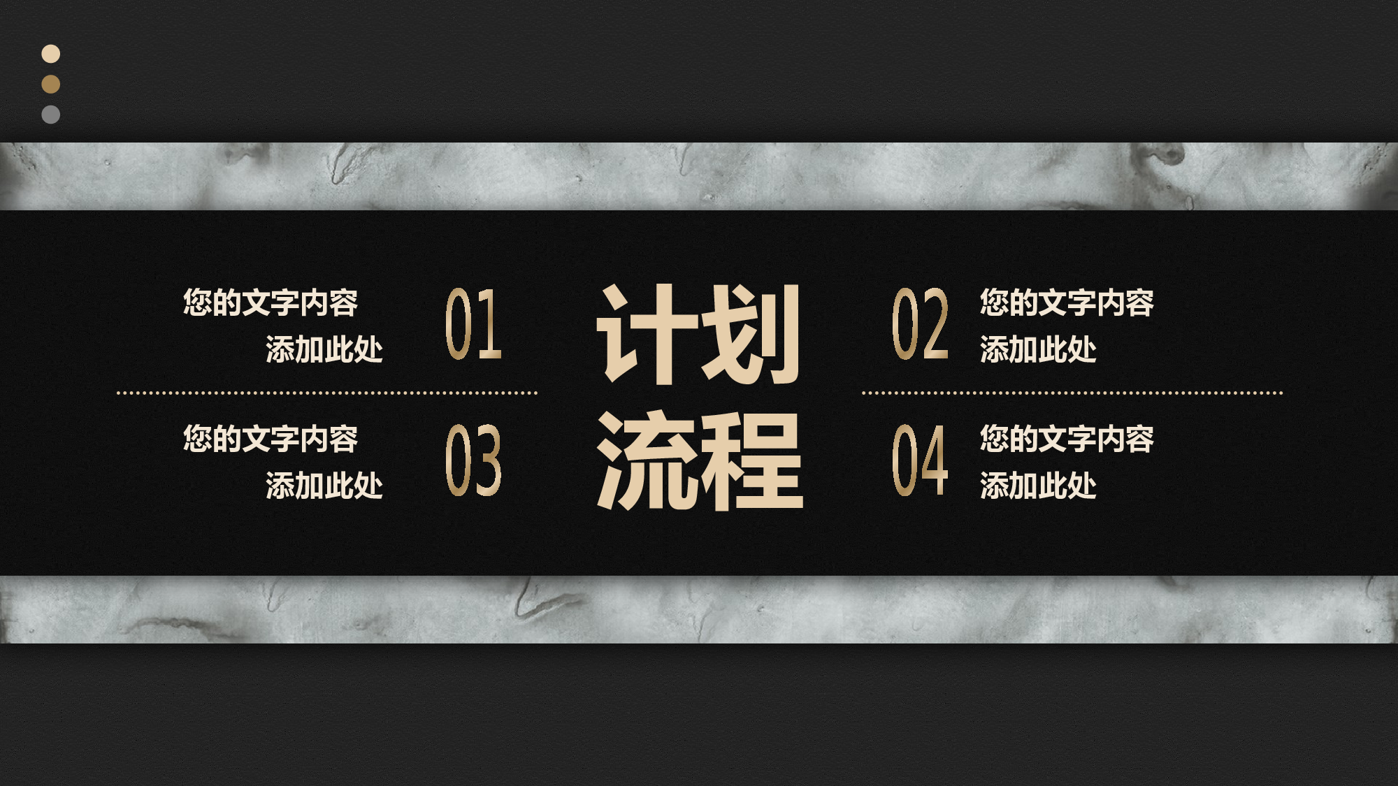 ins风3017.pptx 第2页