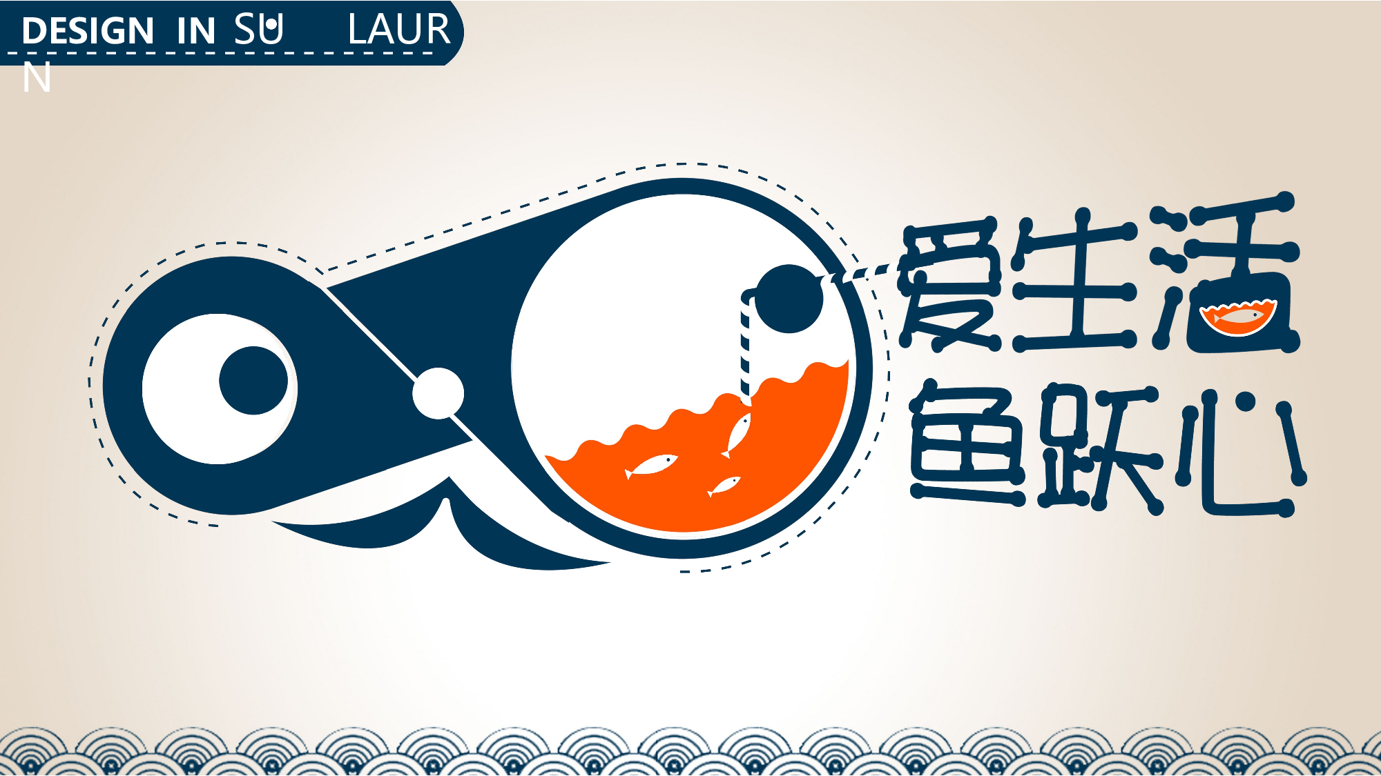 静态模板001.ppt 第1页