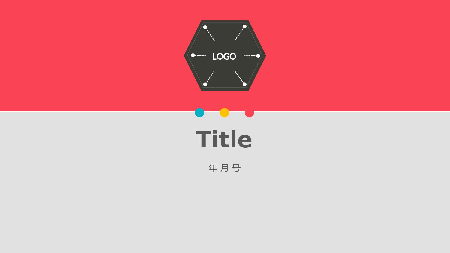 静态模板036.ppt 第1页