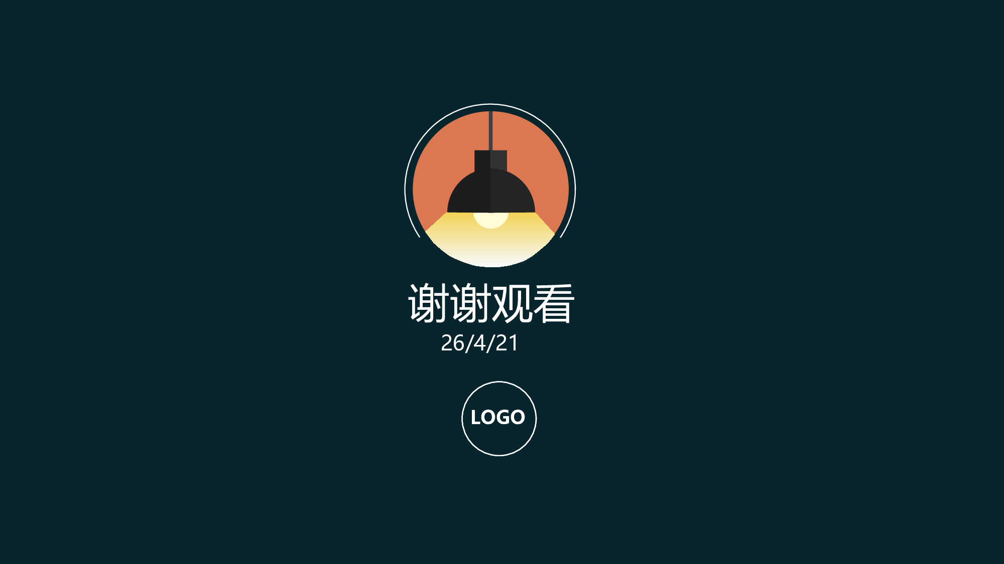 静态模板065.ppt 第5页