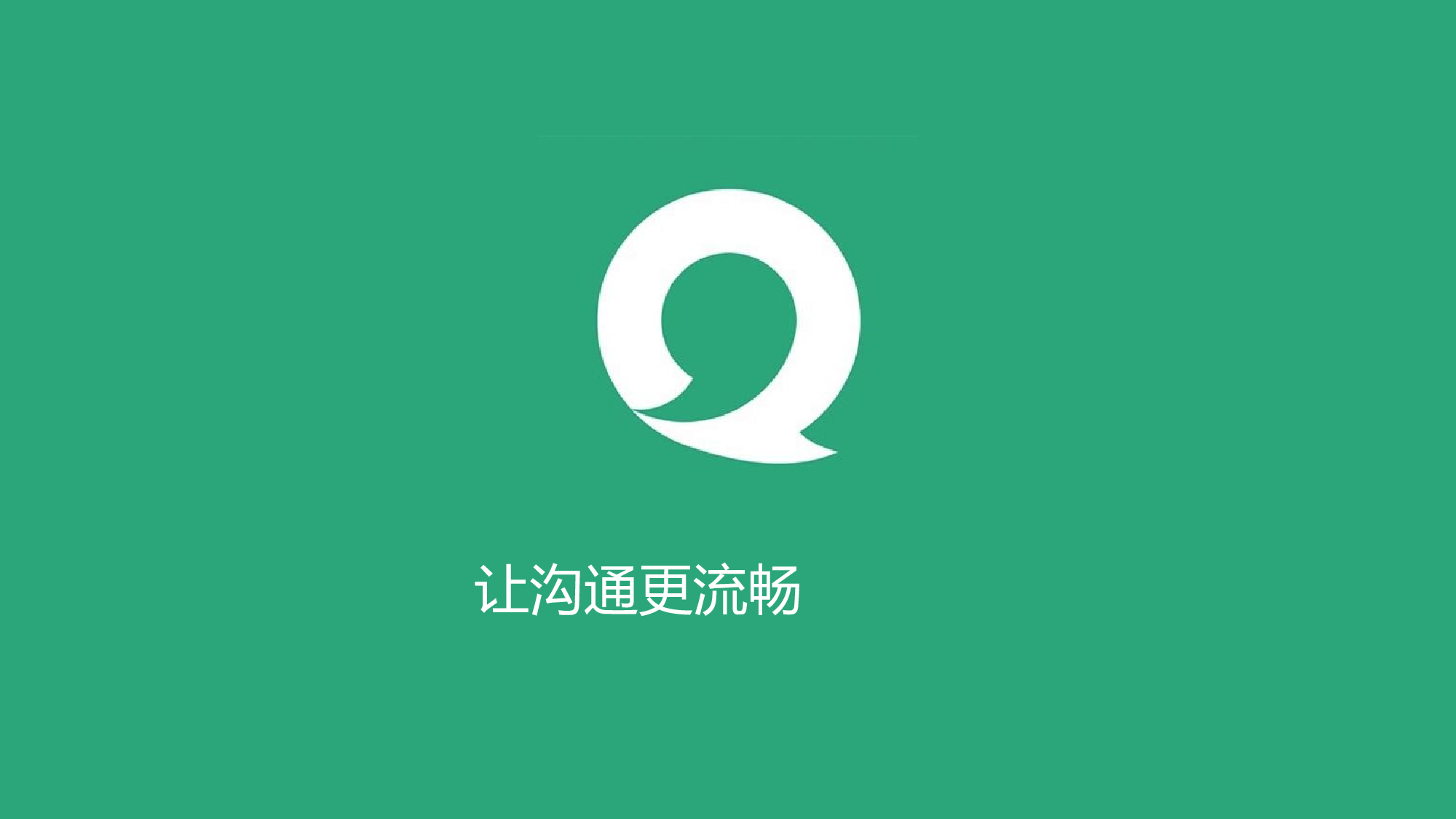 静态模板080.ppt 第1页